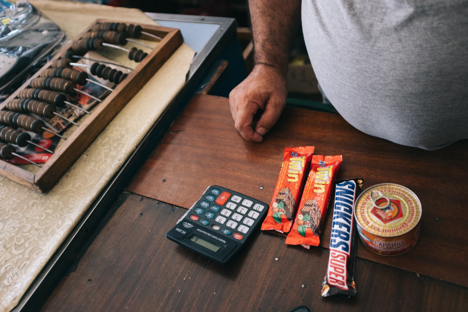 Old versus modern calculator in shop near Lagodechi