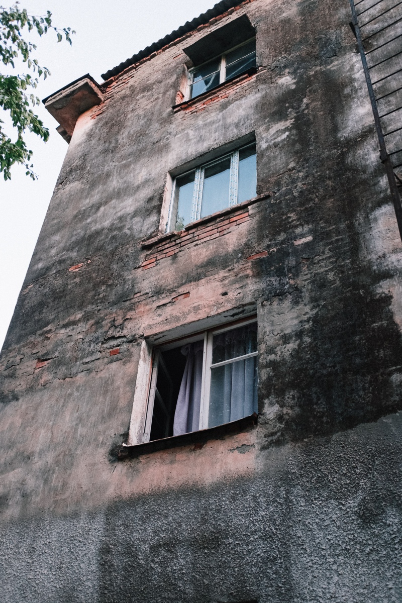Soviet facade in Tbilisi Georgia