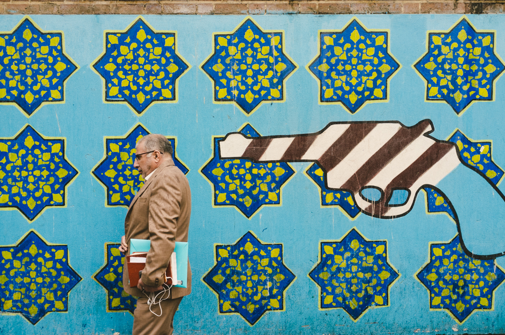 Political message at the former American embassy