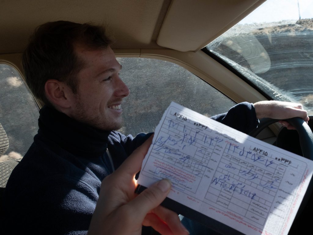 Iranian speeding ticket